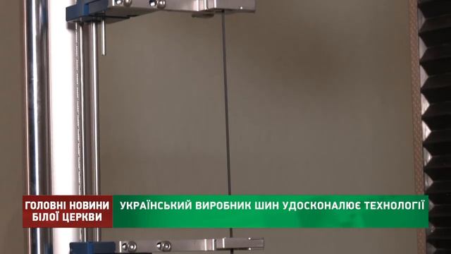 #УДОСКОНАЛЕННЯ #ТЕХНОЛОГІЇ TM #ROSAVA та # PREMIORRI смотреть онлайн