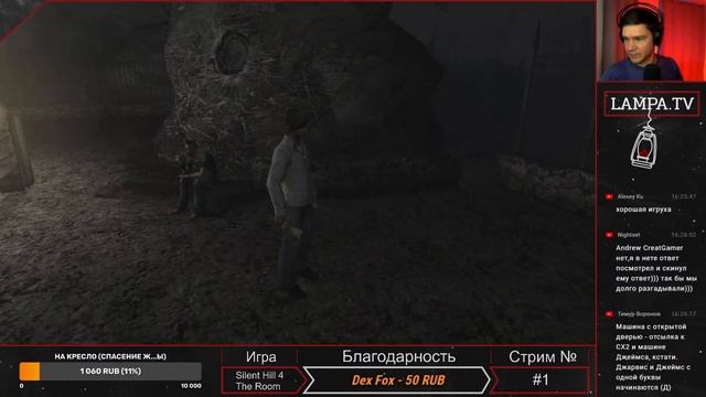 Silent Hill: The Room - Прохождение на Норме / Стрим #1 смотреть онлайн