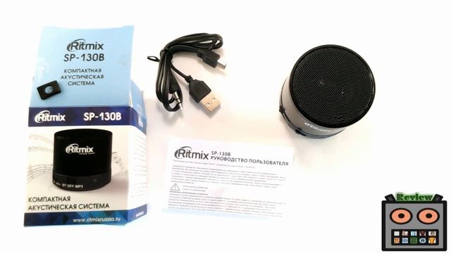 LiveRoBoT ReVieW - ПОРТАТИВНАЯ КОЛОНКА RITMIX SP-130B КОМПАКТНАЯ АКУСТИЧЕСКАЯ СИСТЕМА | ОБЗОР смотреть онлайн