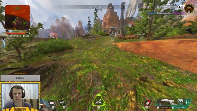 РАСШИФРОВАНО ПИСЬМО КРИПТО!!! - APEX LEGENDS!!! смотреть онлайн