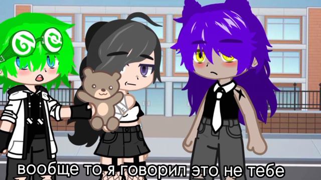 ты будешь встречаться со мной?||меме||гача клуб||Пиковару смотреть онлайн