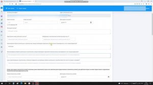 Как подать заявку на получение технических условий для подключения дома к системе газоснабжения