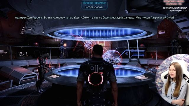 MASS EFFECT LEGENDARY EDITION СТРИМ #5 | Прохождение на Русском | МАСС ЭФФЕКТ 3 РЕМАСТЕР смотреть онлайн