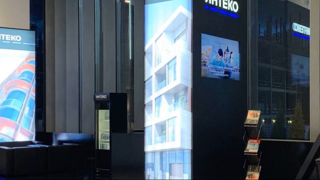 Компания Sminex стала владельцем «Интеко» смотреть онлайн