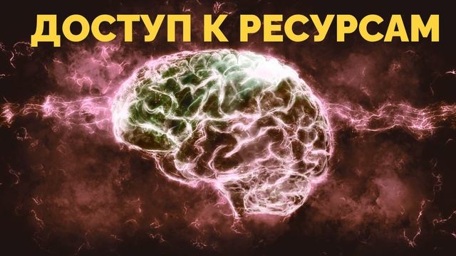 Программа для достижения заветной цели смотреть онлайн