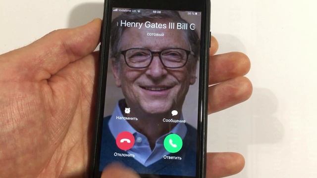 При звонке на iPhone не отображается фото контакта на весь экран смотреть онлайн