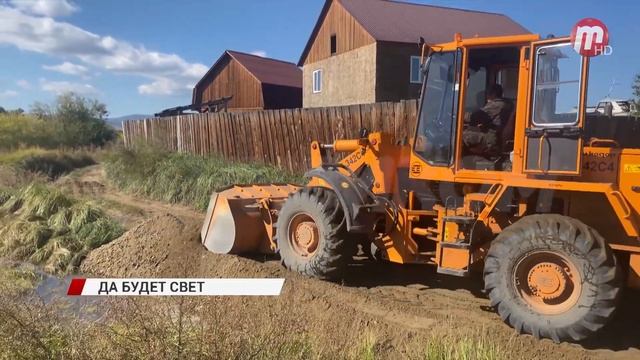 290 домовладений в садоводческом товариществе Сибиряк могут остаться без электроэнергии смотреть онлайн