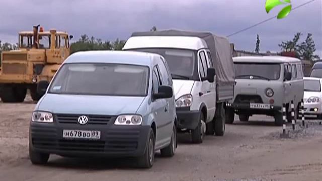 Наплавной мост через р. Надым приостанавливает работу смотреть онлайн