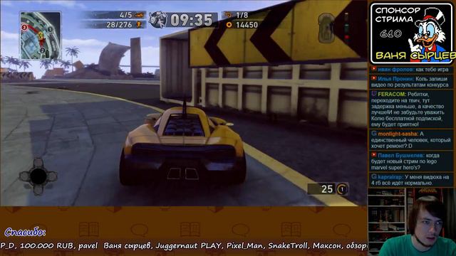 Carmageddon: Reincarnation смотреть онлайн