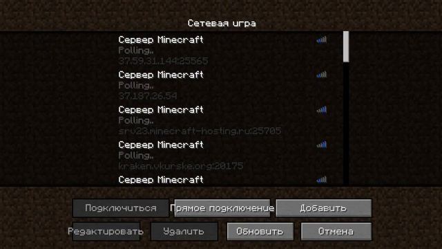 Делаю сборку сервера карты плагины В майнкрафте смотреть онлайн