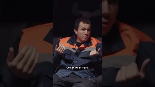 а ты не боишься если я убью тебя ? смотреть онлайн