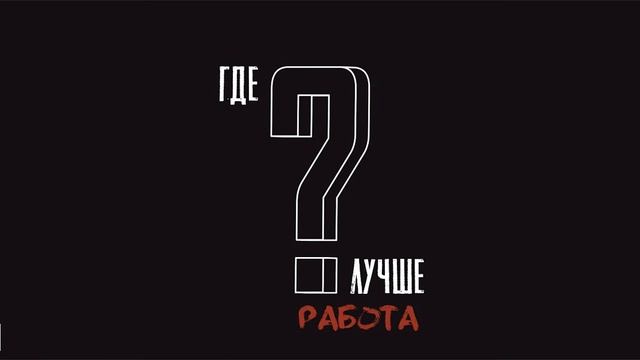 #5. Видеопродакшн смотреть онлайн