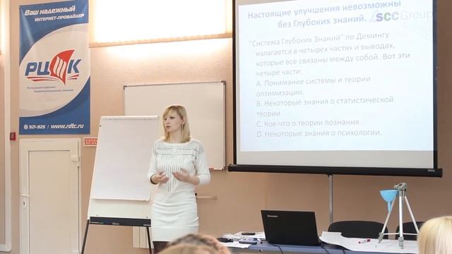 Филимонова Вера. Корректирующие и предупреждающие действия. Инструменты выявления проблем. смотреть онлайн