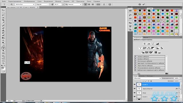Tutorial on Photoshop CS 5 [RUS] фон для видео канала смотреть онлайн