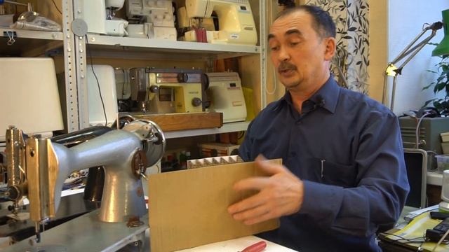 Как увеличить длину стежка на швейной машине?