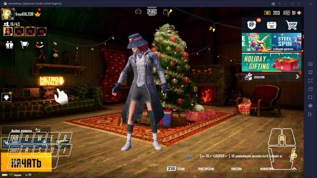 ТУРНИРНЫЕ ПРАКИ В PUBG MOBILE - ТРЕНИРОВКА КОМАНДЫ FREE PTS | ПУБГ МОБАЙЛ НА ПК смотреть онлайн