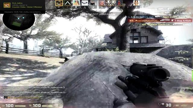 Не получил золотой нож в CS:GO смотреть онлайн