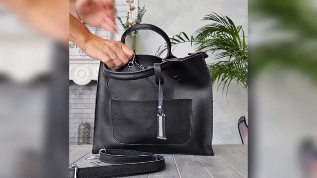 Женская сумка тоут Dakkotta из натуральной кожи с кошельком смотреть онлайн