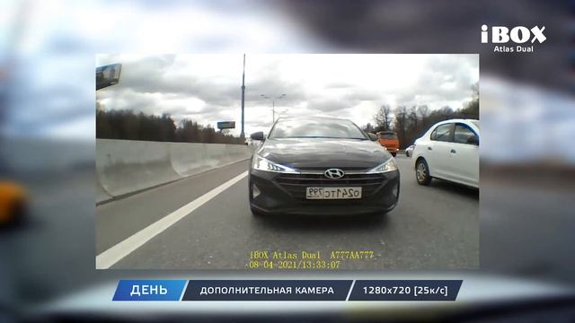 Видеорегистратор Atlas Dual видео день / ночь + камера заднего вида смотреть онлайн