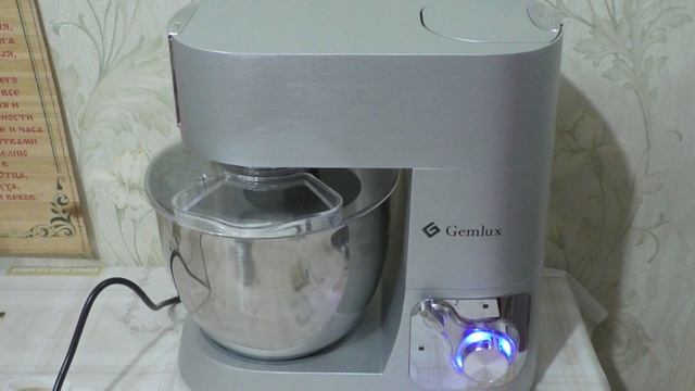 Проба теста в миксере GEMLUX GL SM612 смотреть онлайн