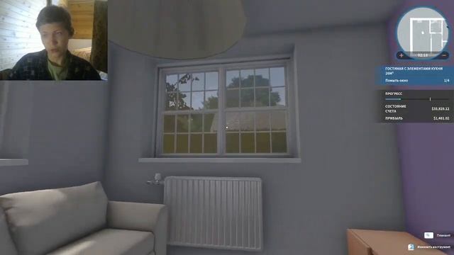 Комната для принцессы. House Flipper смотреть онлайн