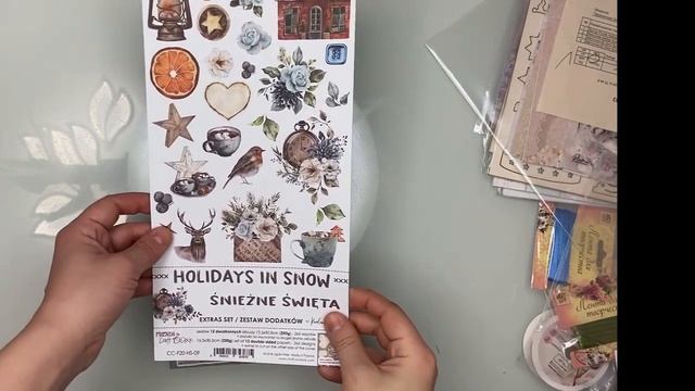 Обзор скраппокупок из новинок и не только.