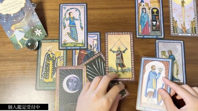 【不可逆的幸運体質へ】今後の展開は幸せすぎてきっと驚きくよ?‼️自分で掴む未来? смотреть онлайн