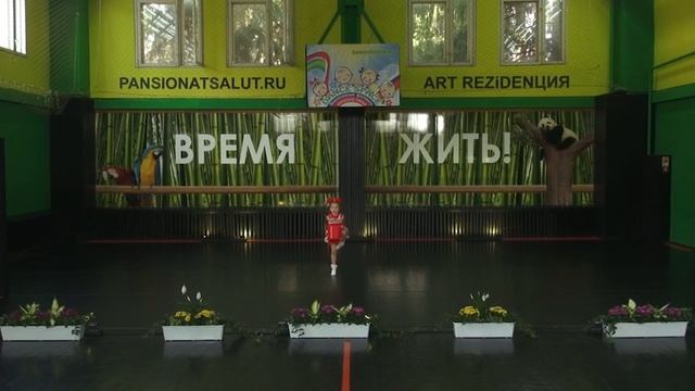 Танцы для детей в Балашихе: Я тебя подожду (5 лет) смотреть онлайн