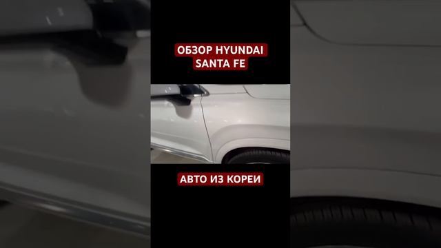 2020 год, пробег-29 000 км. 3 565 000₽ в РФ, с ПТС. Обзор салона — в следующем видео⏩️ смотреть онлайн