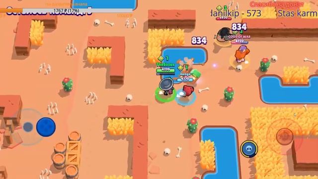 Играем в Brawl Stars!#3Апаем 1000кубков смотреть онлайн