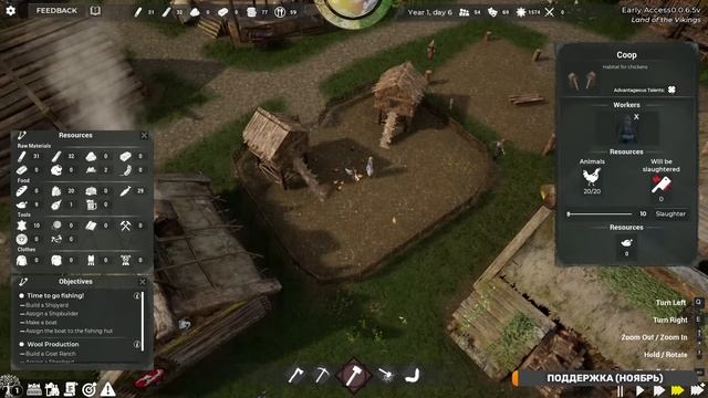 ЗЕМЛИ ВИКИНГОВ! - LAND OF THE VIKINGS (ЗАПИСЬ СТРИМА) смотреть онлайн