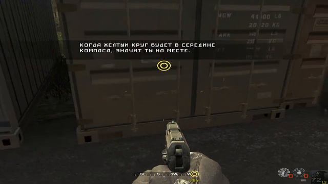 Call of Duty 4 "Modern Warfare. Дальше снимать? смотреть онлайн