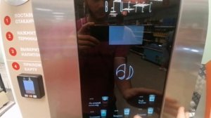 Как поменять цену на кофе машине bluetec g23