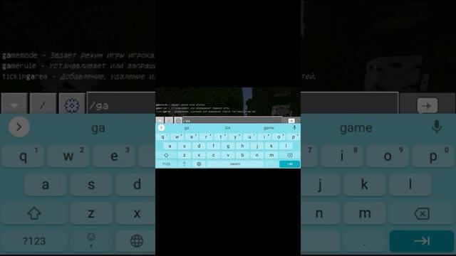 как сделать Классический инвентарь//как на кампютере смотреть онлайн