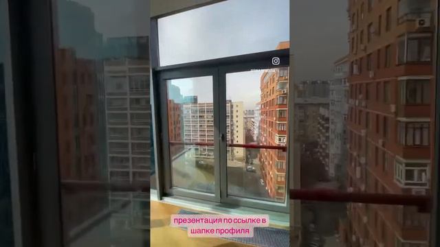 🔥Продадим вашу элитную недвижимость за 4 недели🔥 смотреть онлайн