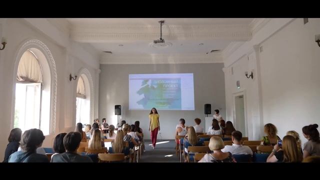 Дизайн одежды - 2017/2018 смотреть онлайн