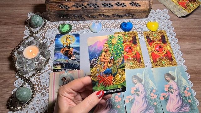 ЧТО ЖДЕТ МЕНЯ СЕГОДНЯ? 13 ОКТЯБРЯ 2020. КАРТА ДНЯ. Таро Онлайн Расклад Diamond Dream Tarot смотреть онлайн