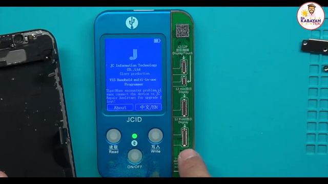 IPhone 12 Pro Max Screen Replacement & True Tone Transfer Using JCV1S #iphonerepair