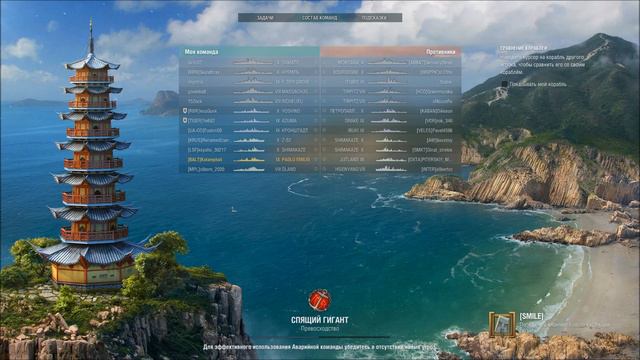 PAOLO EMILIO, На Всех Парах в Порт смотреть онлайн