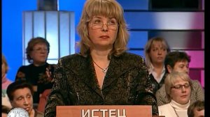 Час Суда. Верните льготы! / Court Hour. Return The Benefits!