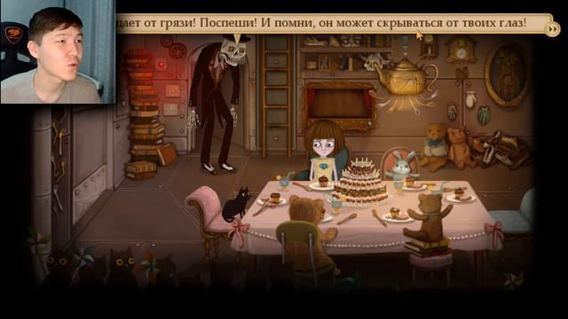 ҚҰБЫЖЫҚ ҰШАҚҚА КІРІП КЕТТІ | Fran Bow | #11 смотреть онлайн
