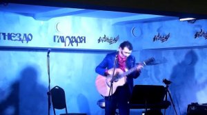 Павел Пикалов - Письмо Есенину (муз. и сл.  Олег Паршин)