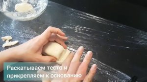 Машина из соленого теста своими руками. Детская машинка. Детские поделки