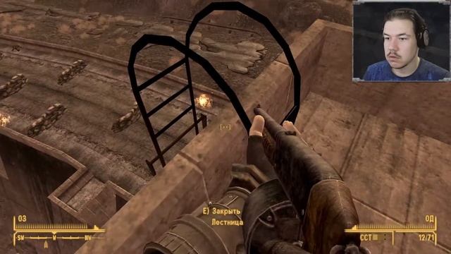 ДАМБА ГУВЕРА ▶ Fallout New Vegas #26 смотреть онлайн