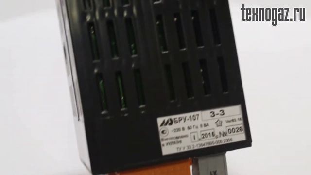 Блок ручного управления БРУ-107 (БРУ-17) смотреть онлайн