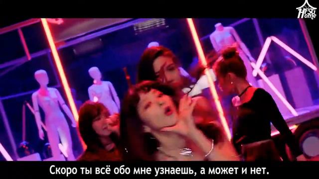 Red Velvet — Bad Boy рус саб смотреть онлайн