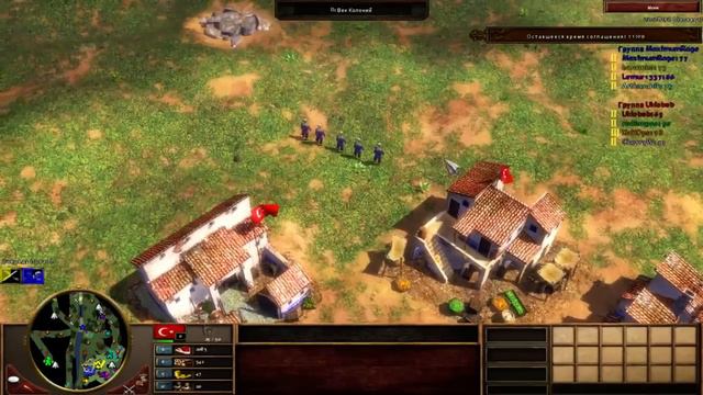 Стрим - Играю с подписчиками в Age of Empires 3 (18.03.2017) смотреть онлайн