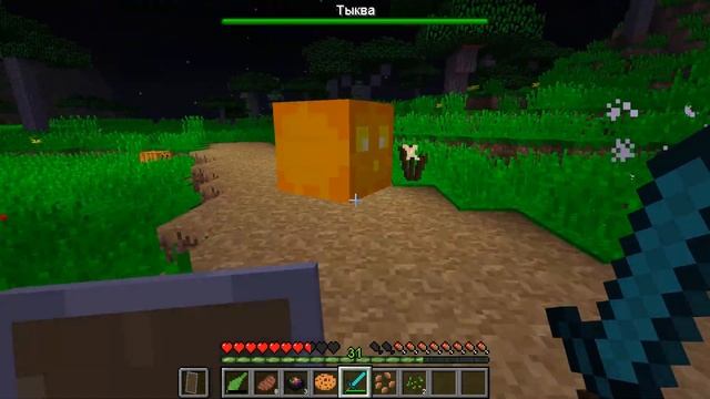 КАК СКРАФТИТЬ ПОМНИ В МАЙНКРАФТ ? СЕКРЕТНЫЙ КРАФТ ПОМНИ ЦИФРОВОЙ ЦИРК MINECRAFT смотреть онлайн