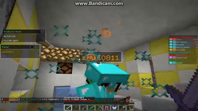 открытие нашего боулинга )) смотреть онлайн