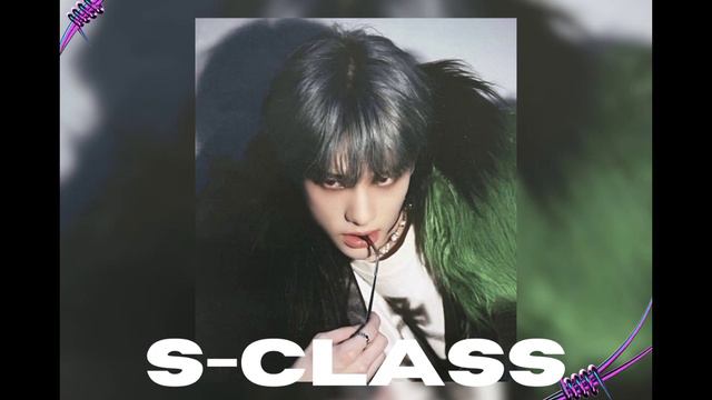 stray kids - s-class instrumental (slowed) смотреть онлайн